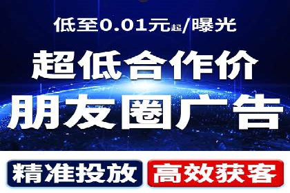 百度包年竞价与SEO的结合策略及案例
